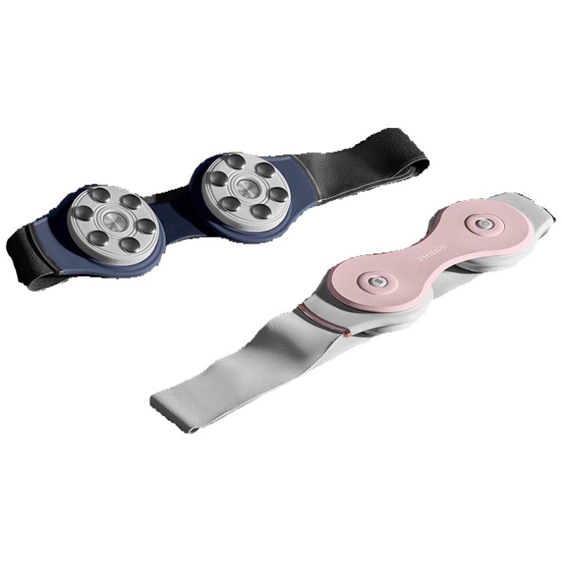 

Philips Waist Massager PPM3208B