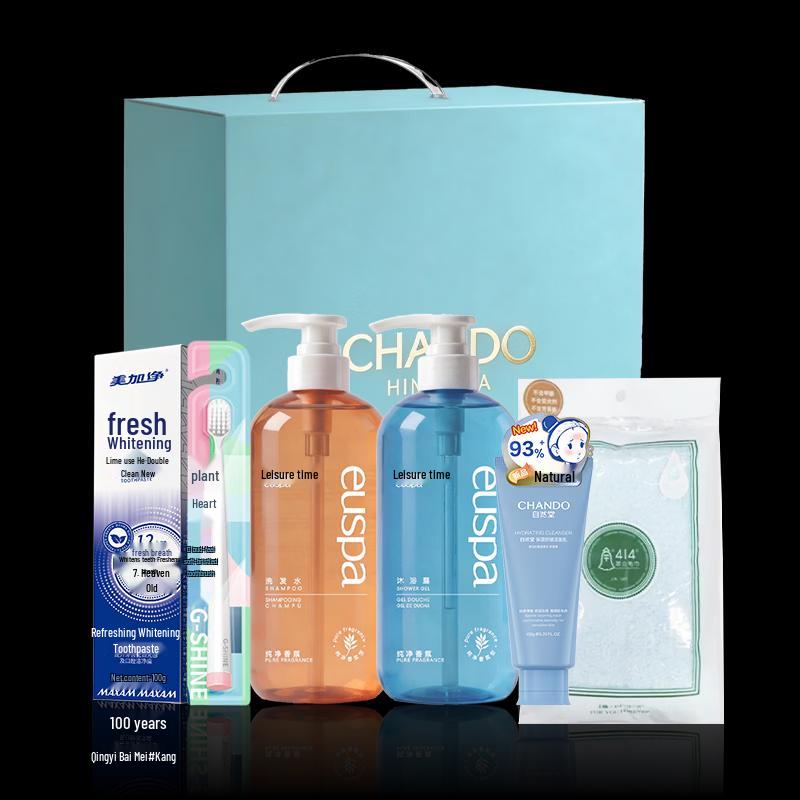 CHANDO Euspa Starlight Dusk 6-Piece Personal Care Set