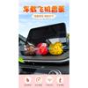 Anime Pikachu Go Rotating Propeller Cartoon Car Air Freshener Smell Perfume Diffuser Pilot Fragrance Air Car Fans Decor
