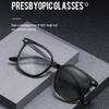 New Round Pochromic Reading Glasses Fashion Anti-blue Light Presbyopia Glasses Trendy Color Changing Sun Glasses To +4.0