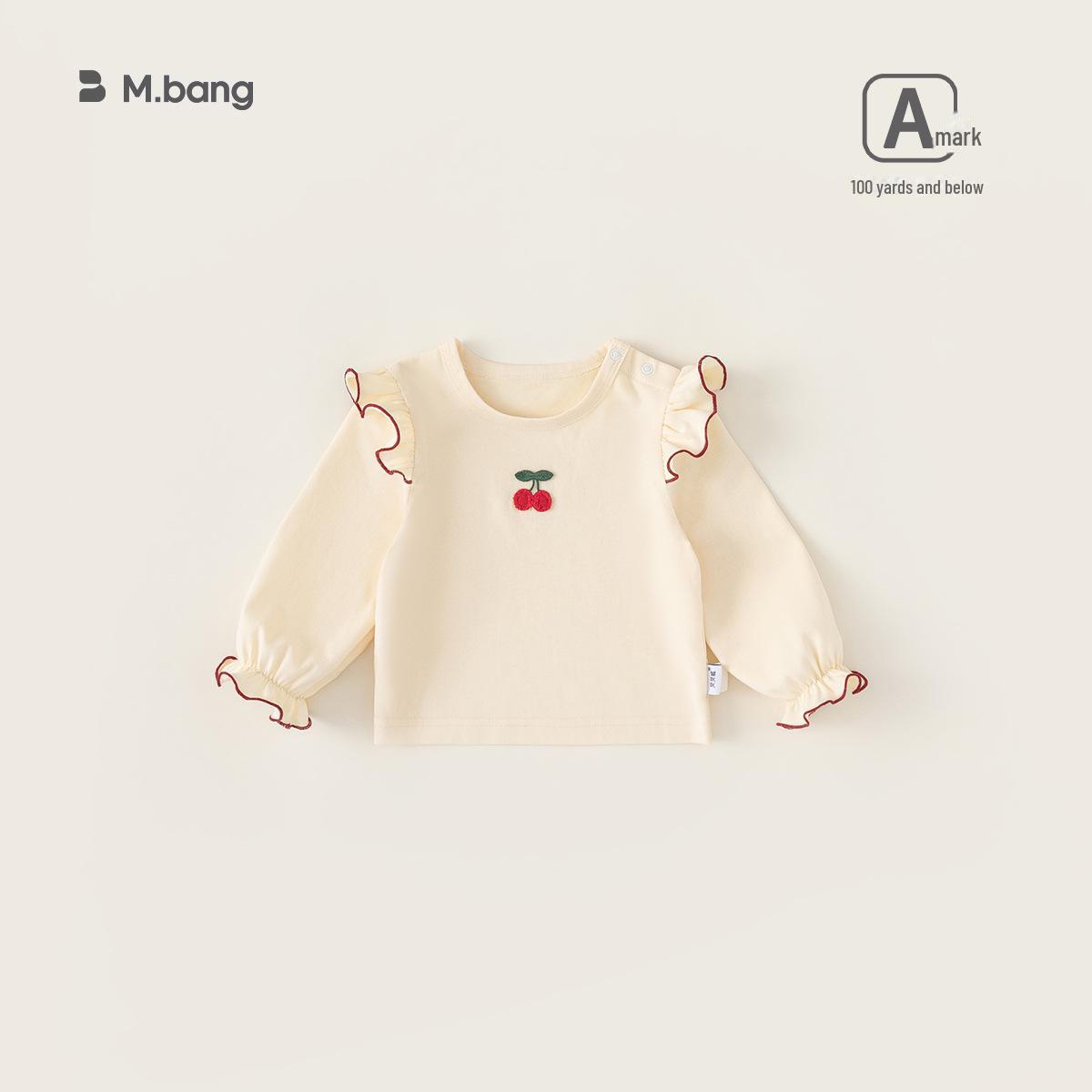 

Футболка для девочек с длинными рукавами и кружевом Youbao - стильный осенний топ для детей 73