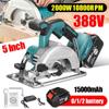 2000W 388V Multifunction Circular Saw High Power Mdle Cutting Wood  Tile Cutter Electric Saw Power Tool With Battery
