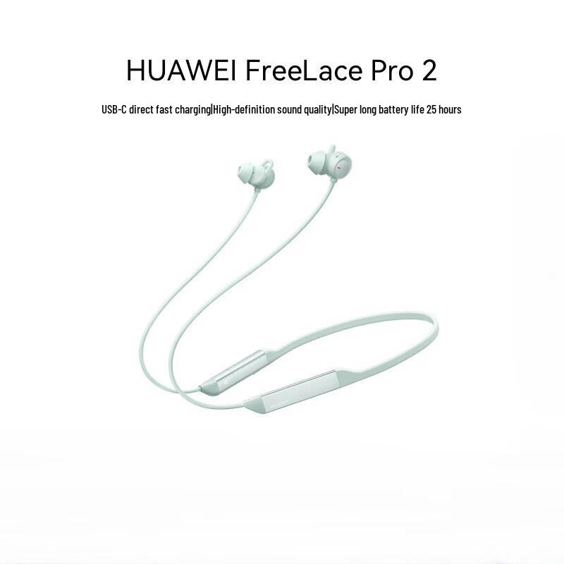 

Huawei FreeLace Pro 2 Neckband Bluetooth Earphones
