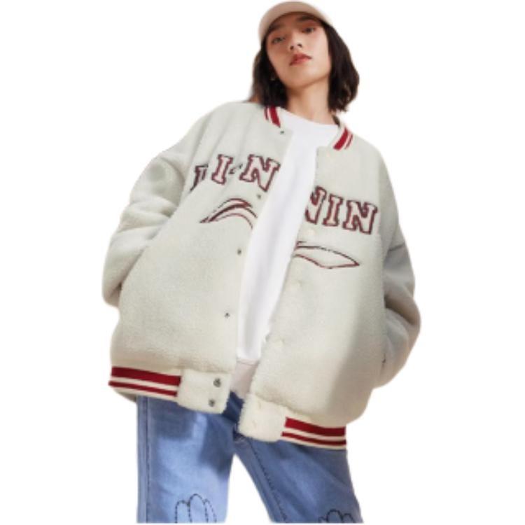 Li Ning Color Block Trim Stripes Letter Logo Sherpa Fleece Lined Jacket Unisex Ivory AFDSD31-1