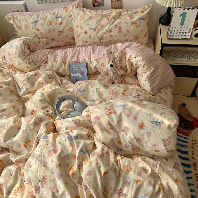 Lilang Retro Bear 4-Piece Bedding Set