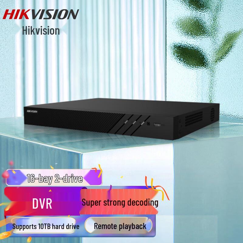 

Hikvision 16-Channel 2-Bay PoE NVR Network Video Recorder CN plug (adapter included)