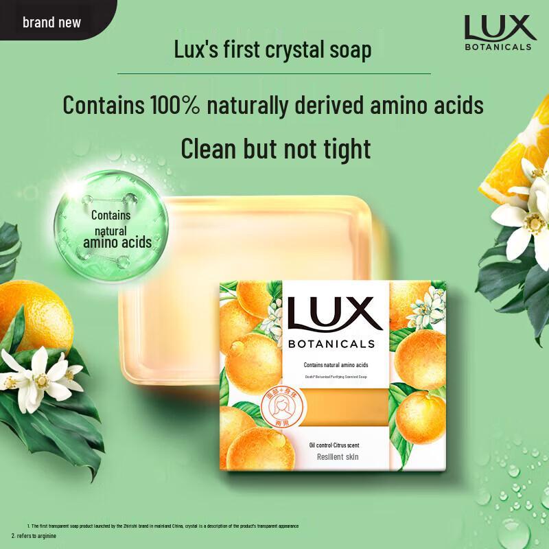 LUX Botanical Cleansing Bar Soap, Citrus Scent