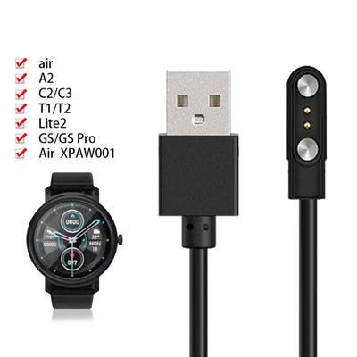 Magnetinis įkrovimo laidas skirtas Mibro GS PRO išmaniajam laikrodžiui greito įkrovimo USB laidas 60cm