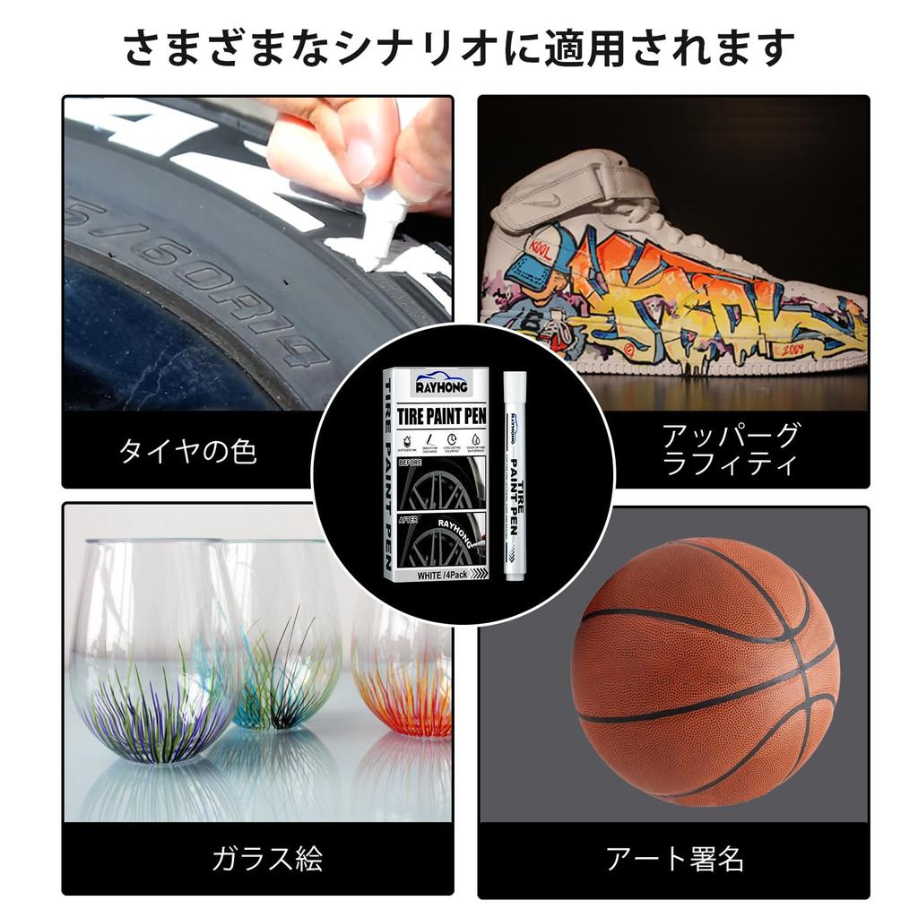 Aninako Reifenstift, 4 Stück Auto, Weißer Buchstabenstift, Autoreparaturstift,