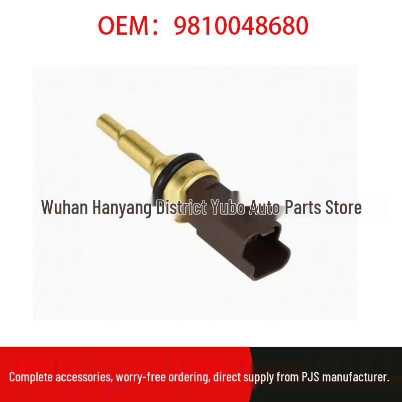 Water Temperature Sensor 9810048680 for Peugeot 3008, 308CC, RCZ, 308SW & Citroen C5