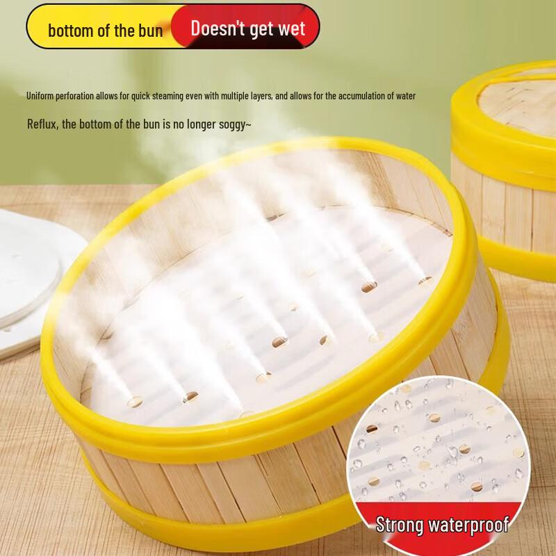 Disposable Non-Stick Steamer Paper Liners