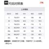 Li Ning Basketball Shorts Men's Multicolor All Over Print AAPU111-5