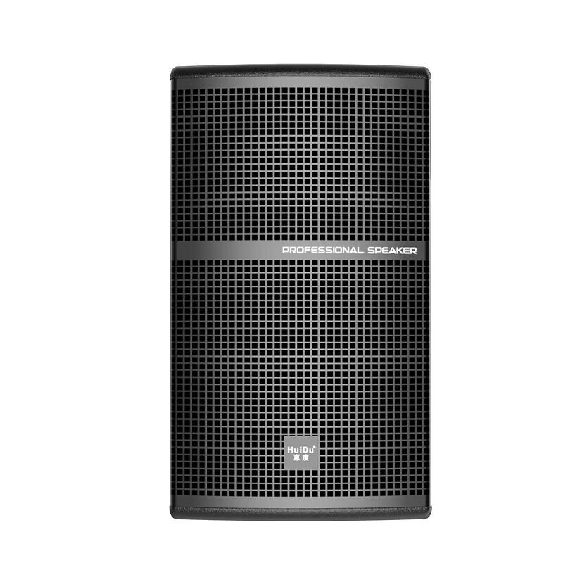 Huidu MF-8 Professional Full-Range Speaker (CN version)