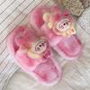 Warm Slippers Cute Little Animals Children's Casual Slippers 2025 Winter New Style Fashionable Cartoon Cotton Slippers for Girls