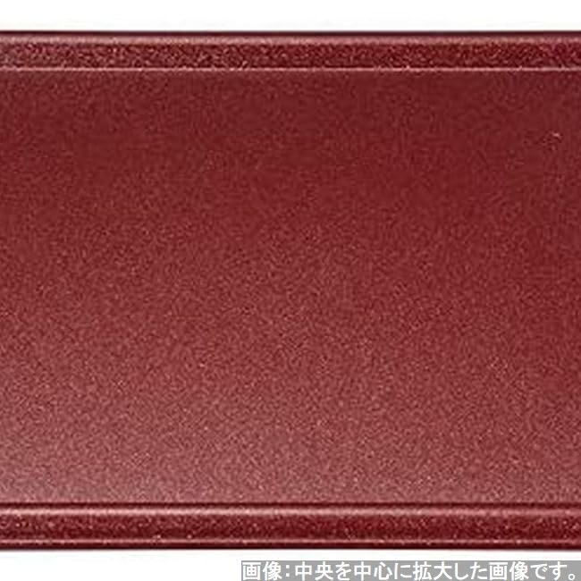 Made in Elegant Wave Silver Vermilion Light S x x J-kitchens Placemat, Tray, Japan, Design, Heat-Resistant, A) 4-Shaku Rim, Pearl, (42.7cm 30.7cm 3cm)