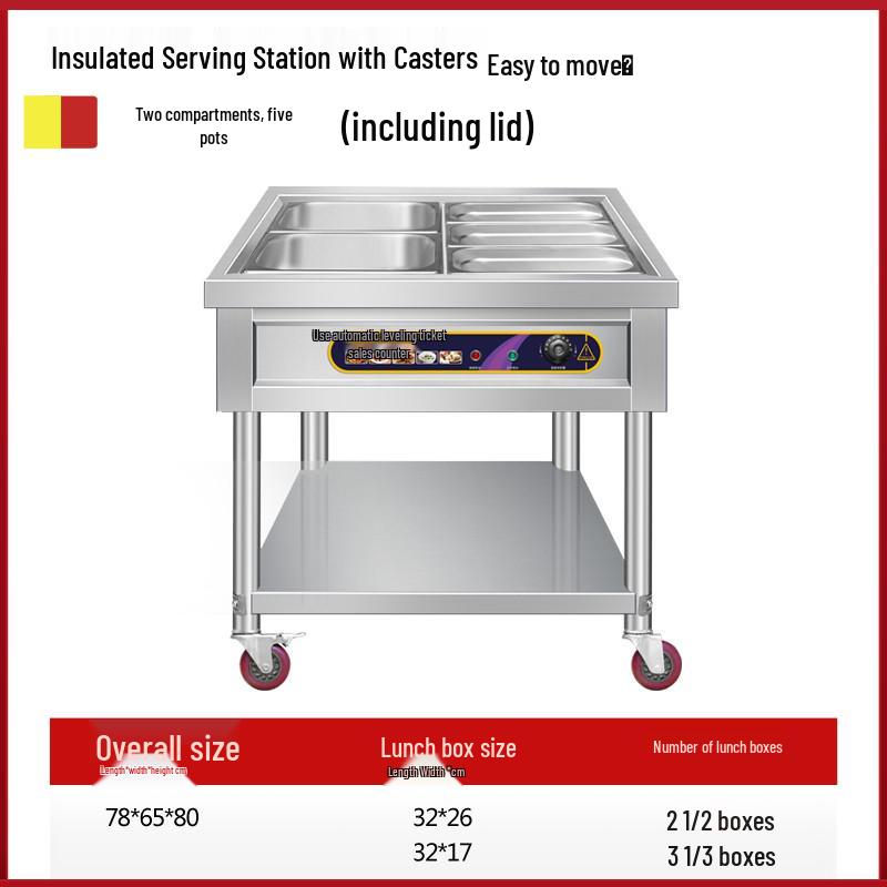 Stainless Steel Mobile Food Warming Table with Casters - Insulated Hot Dish Serving Cart