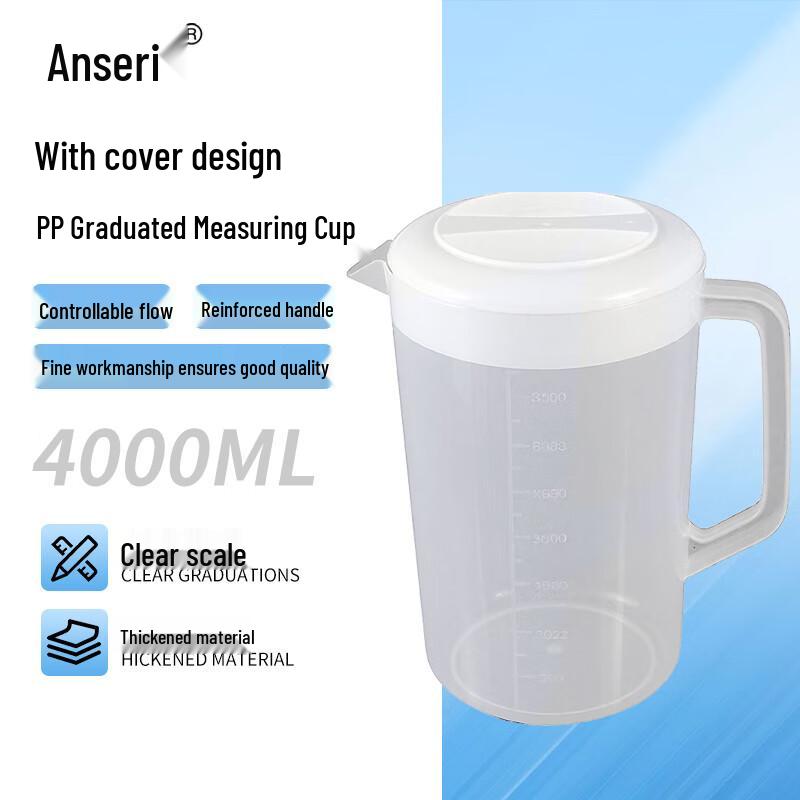 Ansell Graduated Measuring Pitcher with Lid