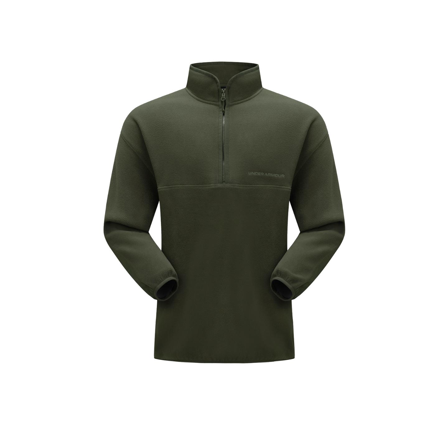 Under Armour Sweatshirt Unisex Olive Gray 14336107 2XL
