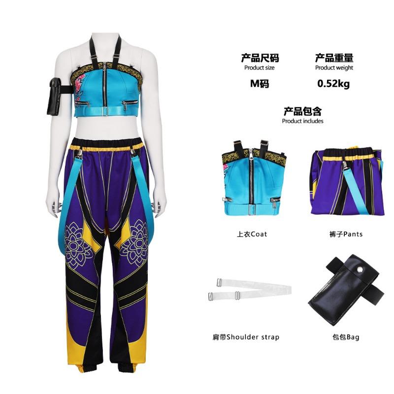 Witch Hunters 5 Rumi Kids Clothing Accessories Adult Mira Female Cosplay Costume