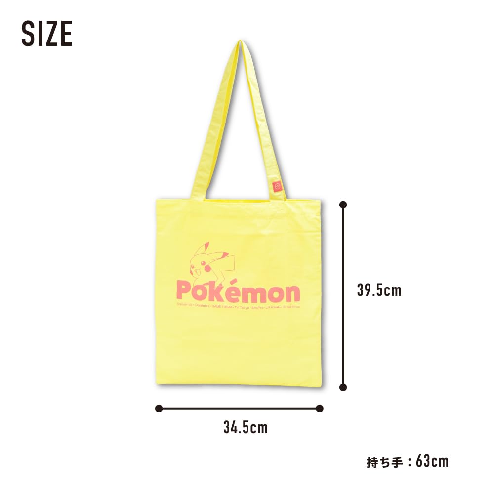Stor A4-axelväska och Wacka Mouse Pokémon-väska, Sub-Bag, Nylon, Kapacitet, Lätt, Storlek, Handväska, Väska, Pikachu, Umbreon, Mimikkyu,