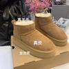 Fur integrated snow boots women's 2025 winter Zhou Dongyu same thick-soled heightening leather wool short boots burst