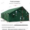 Explorer 96 Universal Command Tent