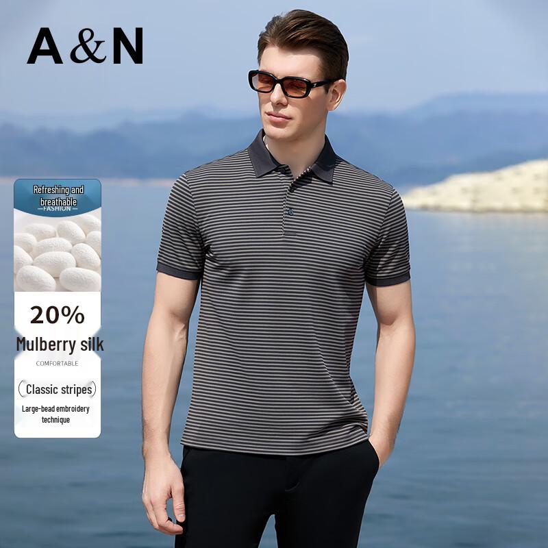 Men s Silk Blend Color-Block Short Sleeve Polo Shirt XXL/54