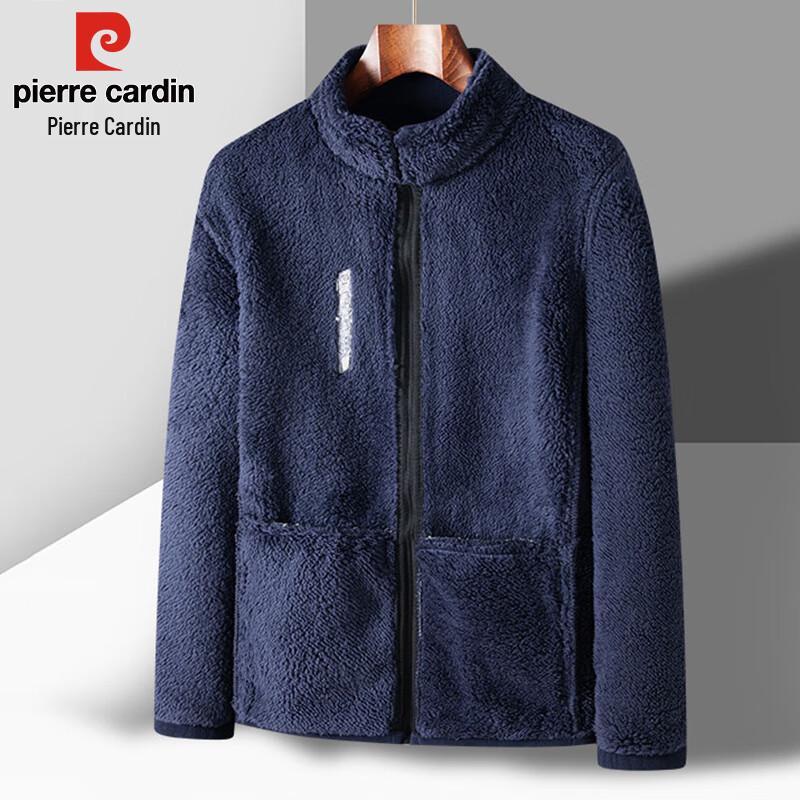 Pierre Cardin Men's Thickened Fleece Jacket