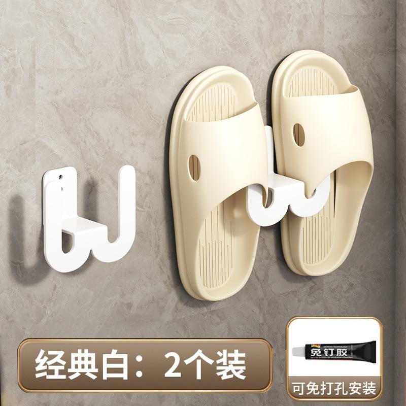 Bathroom Slipper Rack Wall-mounted Non-punching Toilet Wall-mounted Shoe Storage Rack Toilet Drain Storage Hook
