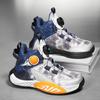 Boys' 2025 Autumn/Winter Non-Slip Leather Basketball & Running Shoes for Kids