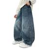 Children's Trendy 2026 Korean Style Wide Leg Jeans for Spring and Autumn