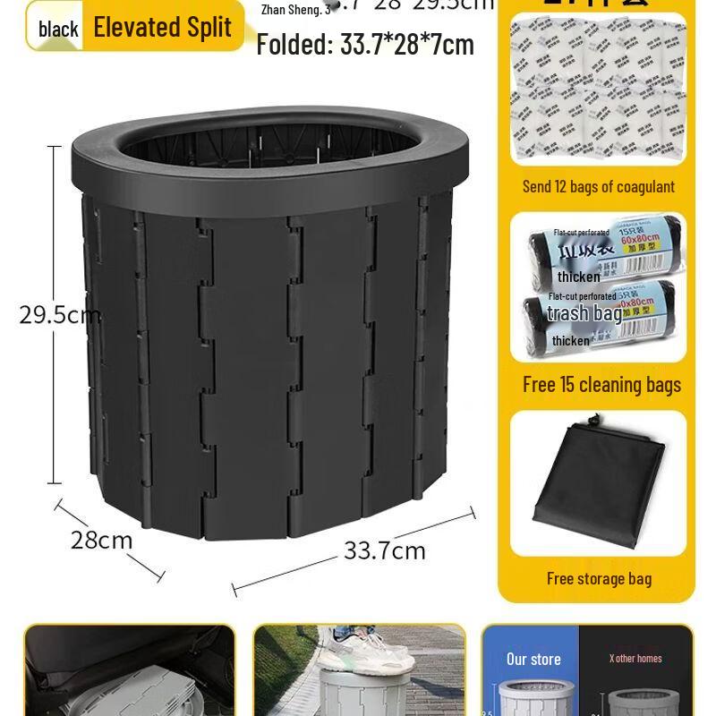 Portable Folding Car Travel Toilet