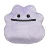 Center Ditto Doll Plush 5 Inches Pokémon Pokémon - 1/2
