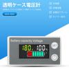 DiyStudio 2PCS Digital Voltmeter Battery Meter with Alarm Temperature Battery
