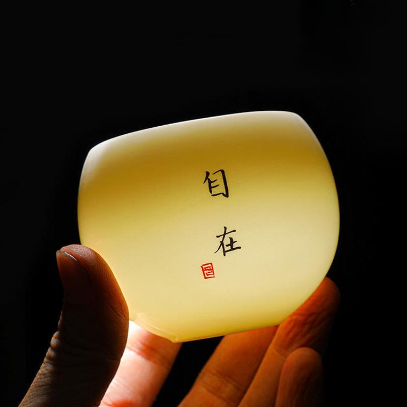 Yangzhi Jade Porcelain Tea Cup Ceramic Tea Cup Tea Set Japanese Dragon Egg Cup Kung Fu White Porcelain Single Cup Master Cup