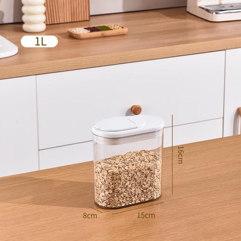 ZISIZ Flip-Top Sealed Food Storage Jars