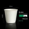 Zhaoran Double-Layer Disposable Paper Cups