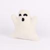 Pluche spookkussen, Halloween woondecoratie, zacht kussen voor kinderen en volwassenen
