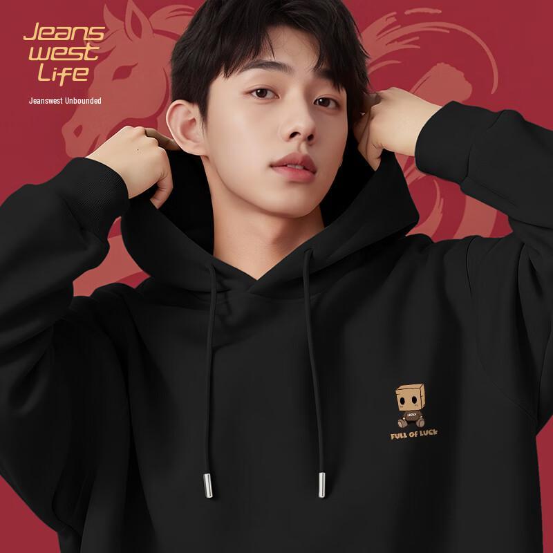 JEANSWEST LIFE Men s Animal Graphic Hoodie L