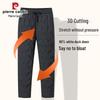 Pierre Cardin Men's Winter Straight-Leg Duck Down Pants