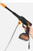 Battery Pressure Washer Up To 100 Bar 600W Garden Car Set