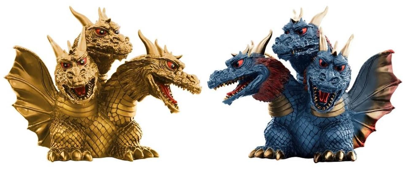 Серия монстров Тохо: Кинг Гидора (1964 г.) Набор из 2 фигурок