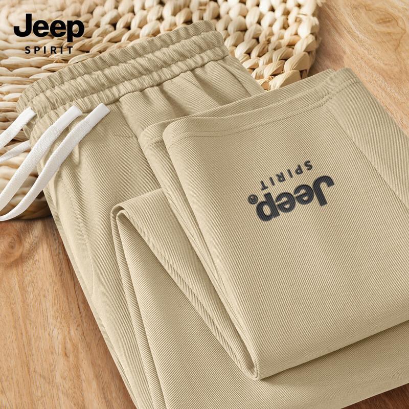 2025 New JEEP SPIRIT Men's Loose Straight Casual Trousers