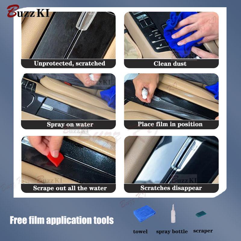 For BYD Dolphin - Full Set Car interior Center console Gear transparent TPU Repair protective film Anti scratch sticker