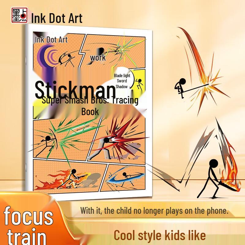MoDian Stickman Super Brawl Tracing & Coloring Book