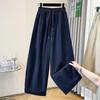 Unisex Plus Size Hohe Taille Birnenform Weites Bein Bananenhose für Frühling/Sommer - Lässig, Locker, Schlankmachende Passform