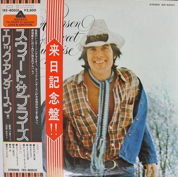 

LP Record ERIC ANDERSEN - Sweet Surprise IES80531 ARISTA 1976 Japan Folk