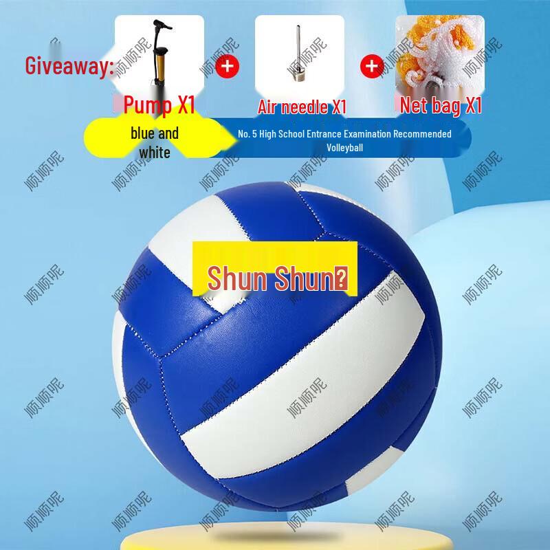 Shunshunni Soft Volleyball Set for Middle School Students