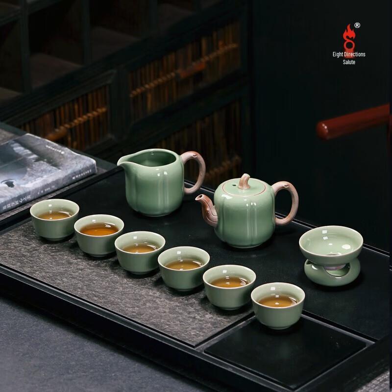 Bafangli Longquan Celadon Tea Set