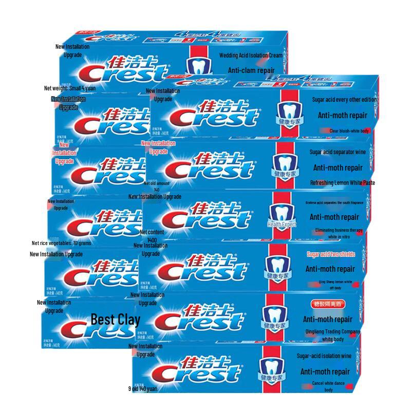 

Crest Anti-Cavity Repair Toothpaste